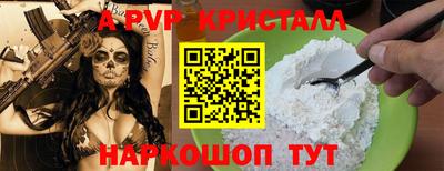 твердый Изобильный
