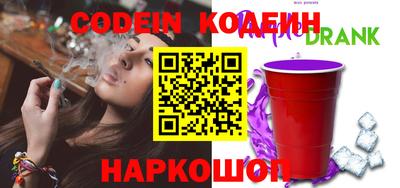 твердый Изобильный