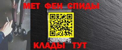 твердый Изобильный