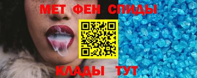 сатива Ирбит