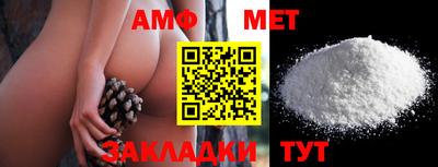 твердый Изобильный