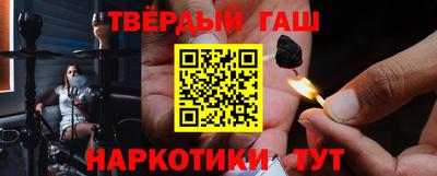 сатива Ирбит