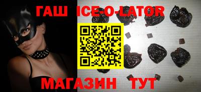 соль ск Абакан