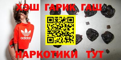твердый Изобильный