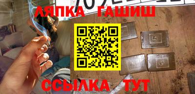 прущая мука Азнакаево