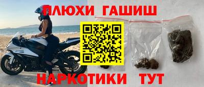 прущая мука Азнакаево