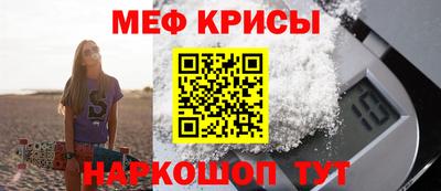 твердый Изобильный