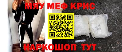 твердый Изобильный