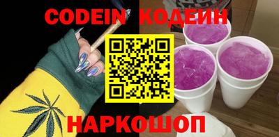 твердый Изобильный