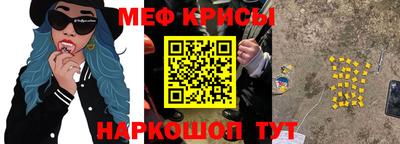 прущая мука Азнакаево