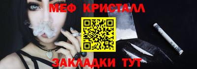 твердый Изобильный
